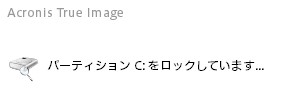 f:id:oniji:20201130225744j:plain