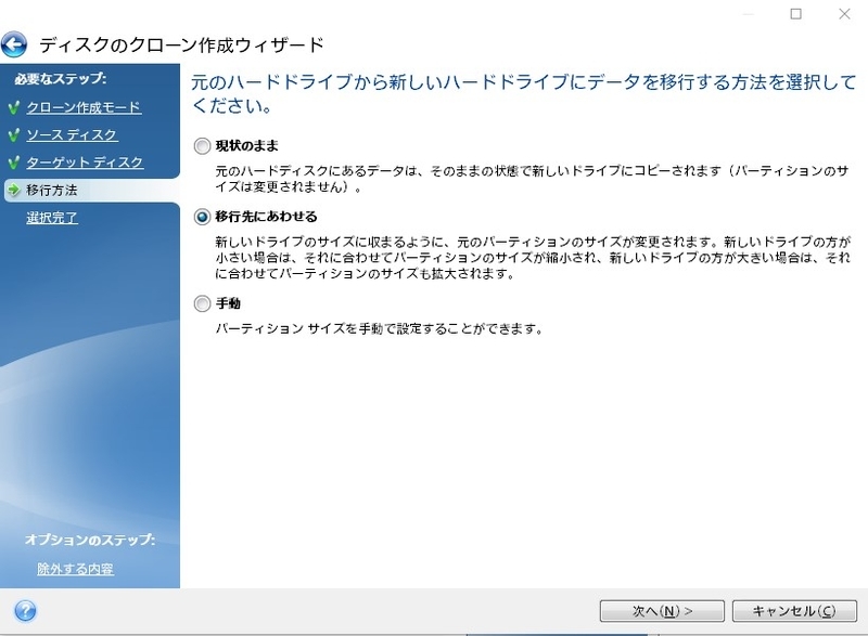f:id:oniji:20201130225752j:plain