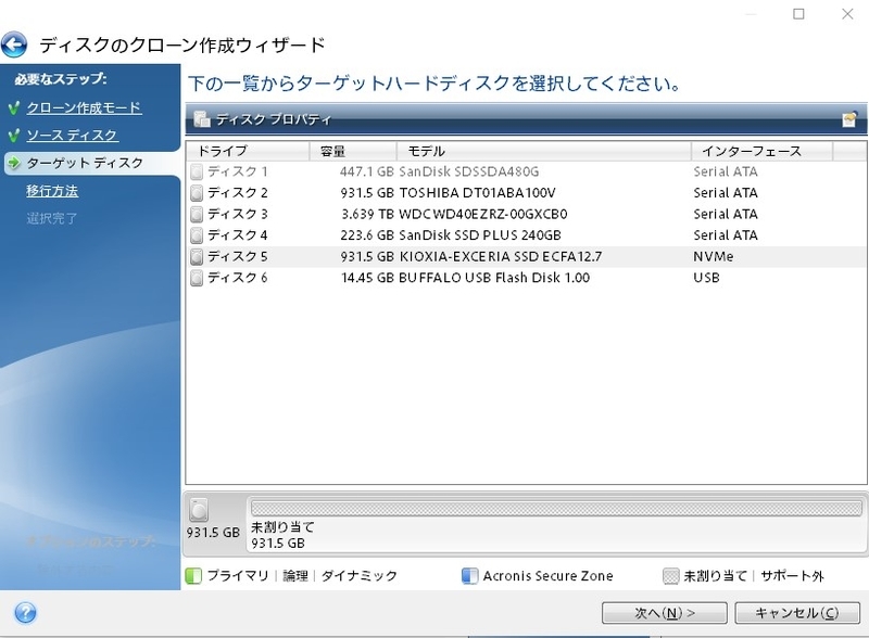f:id:oniji:20201130225756j:plain