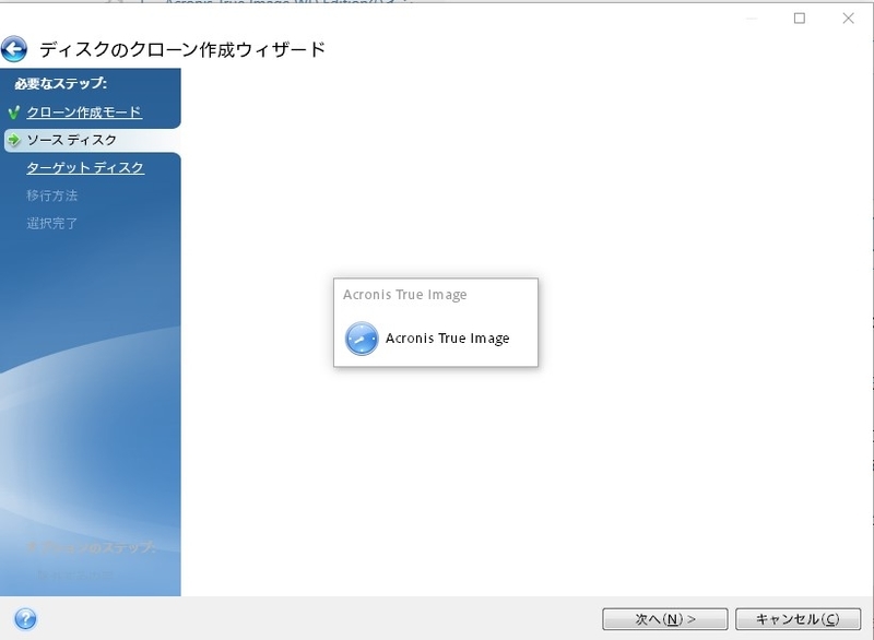 f:id:oniji:20201130225800j:plain