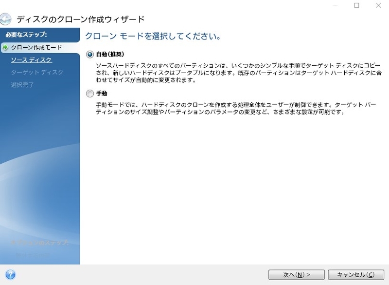 f:id:oniji:20201130225808j:plain