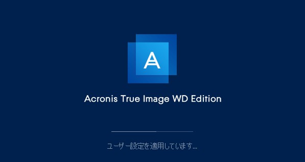 f:id:oniji:20201130225819j:plain