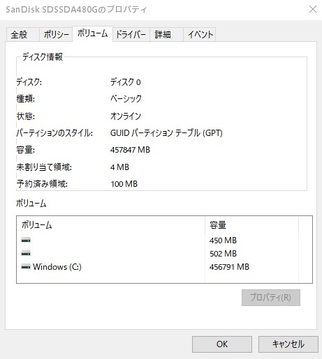 f:id:oniji:20201130225824j:plain