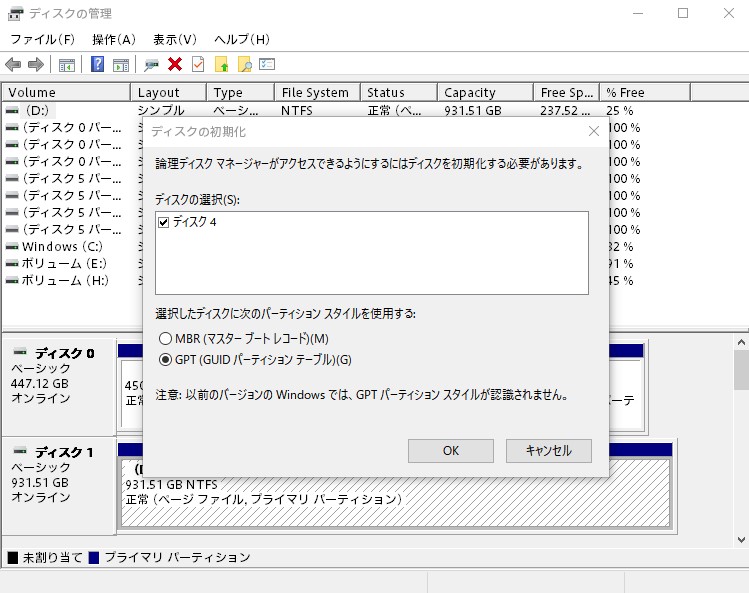 f:id:oniji:20201130225832j:plain