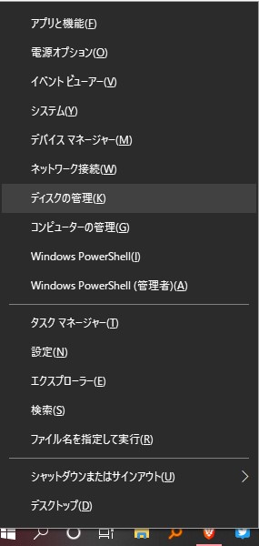 f:id:oniji:20201130225836j:plain