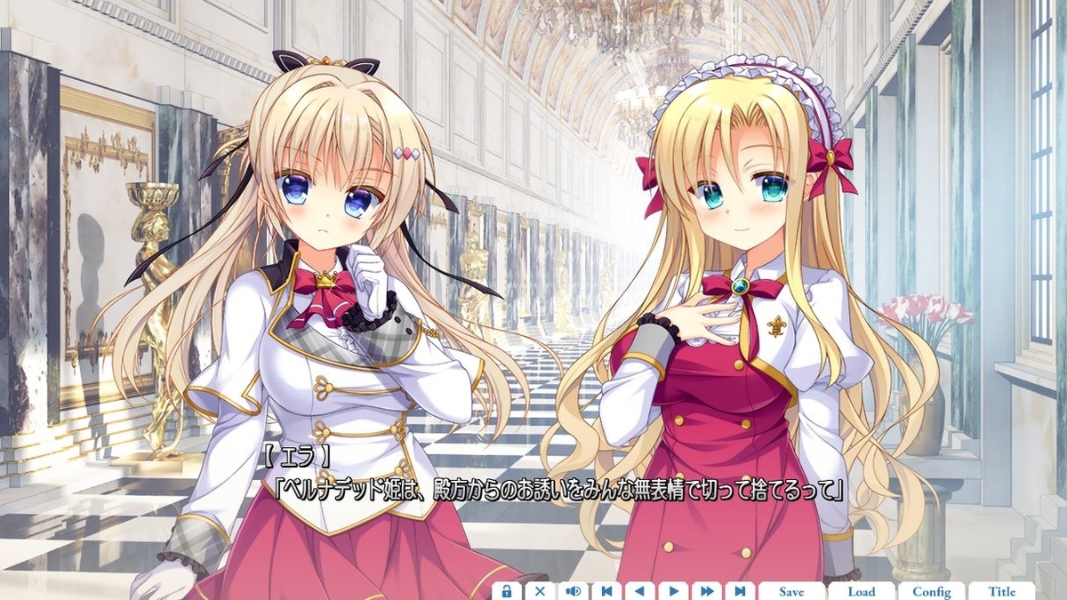 syroh CG エロ お姫様系有末Syroh籐太作品。戯画『ガラス姫と鏡の従者』体験版 簡易感想 - 声オタおにじくんの声学審問H！