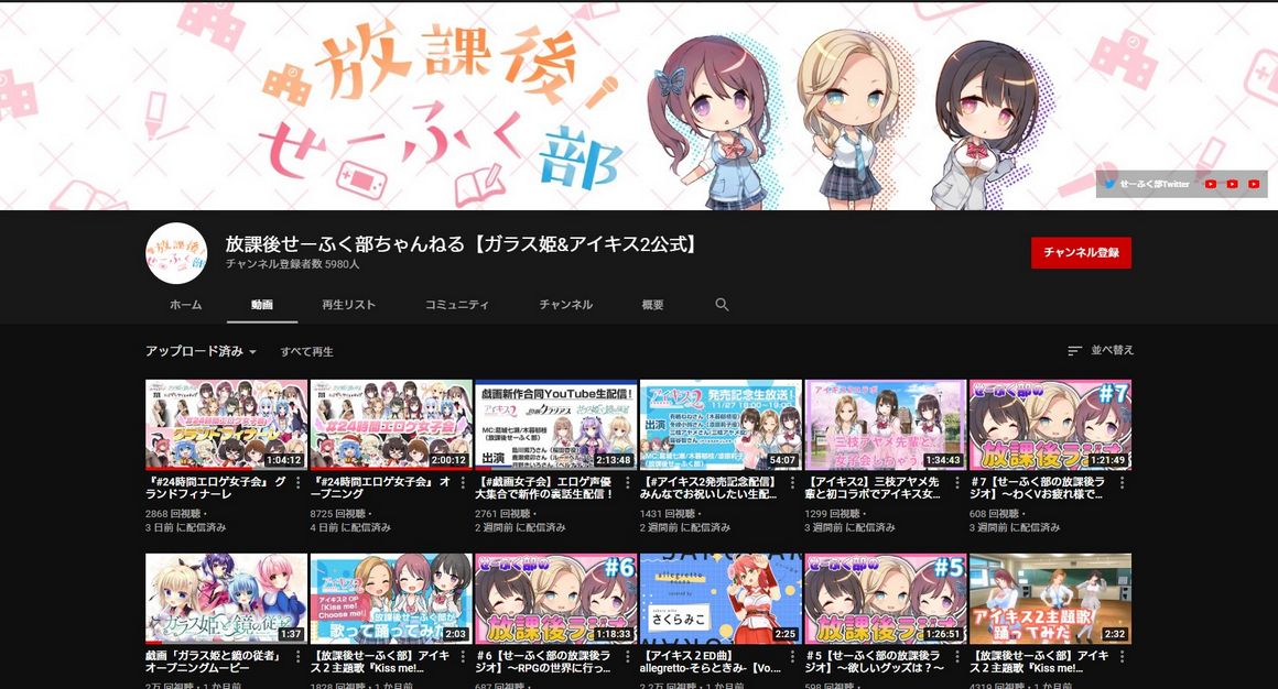f:id:oniji:20201216143834j:plain