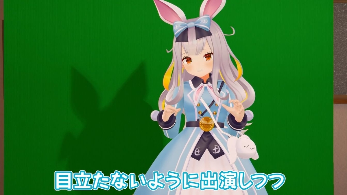 f:id:oniji:20201216170536j:plain
