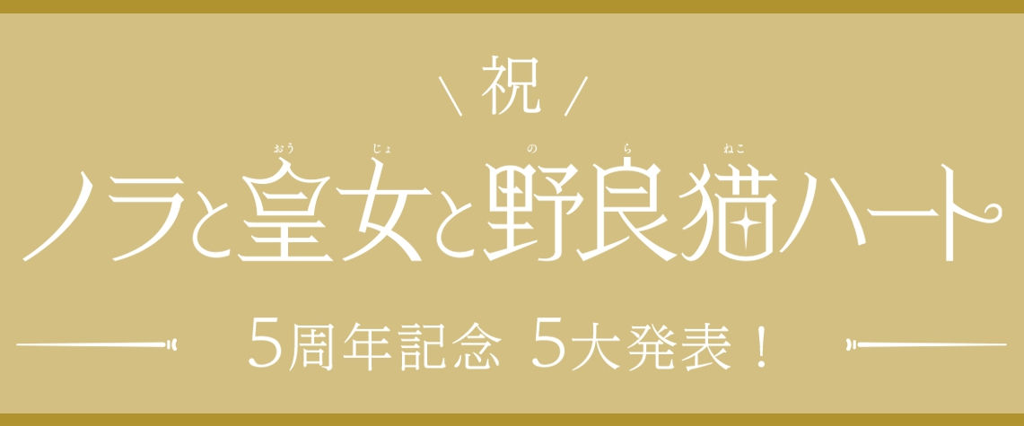 f:id:oniji:20201218004227p:plain