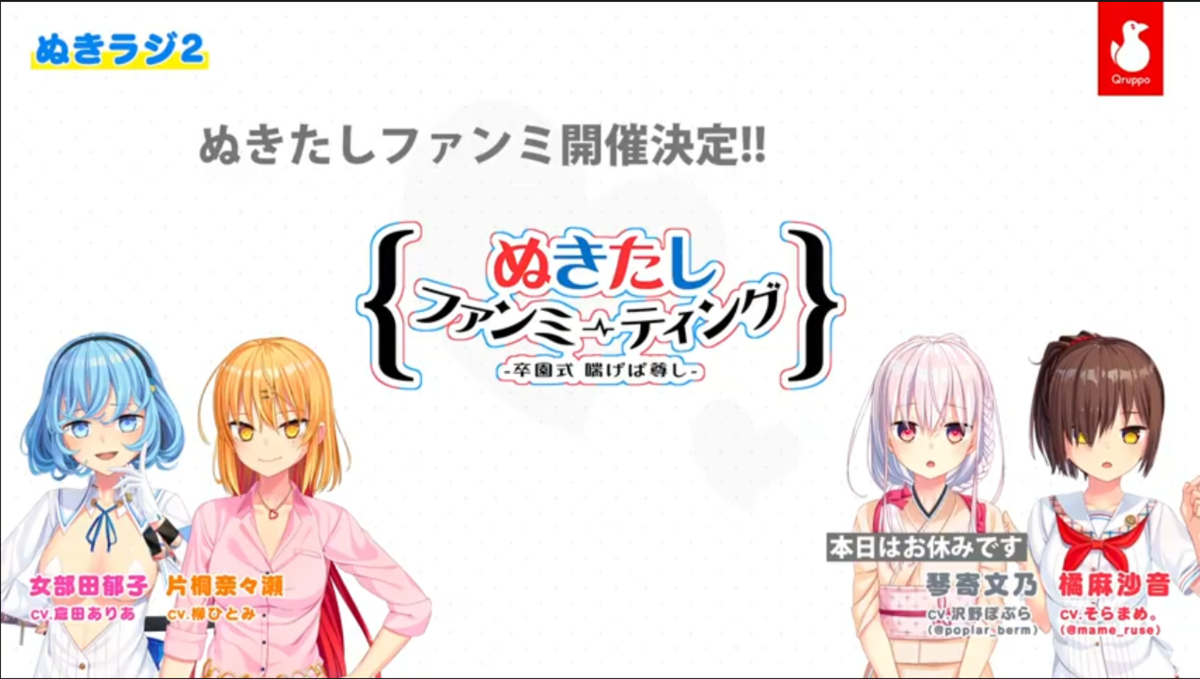 f:id:oniji:20201218213505p:plain