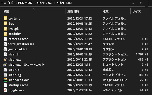 f:id:oniji:20201227153457p:plain