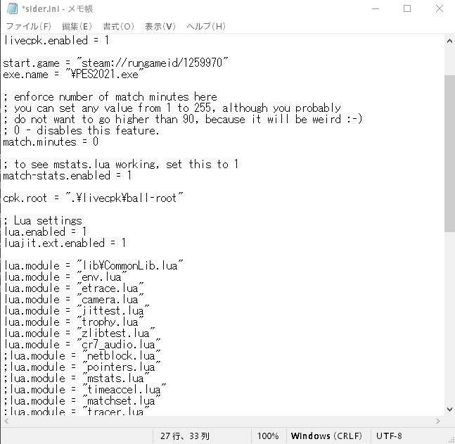 f:id:oniji:20201227171321j:plain
