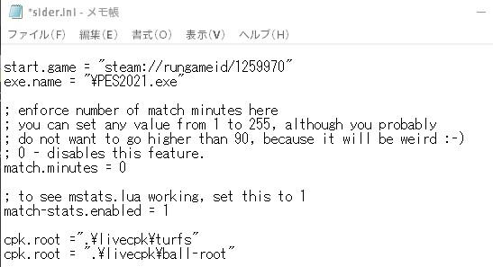 f:id:oniji:20201231213331j:plain