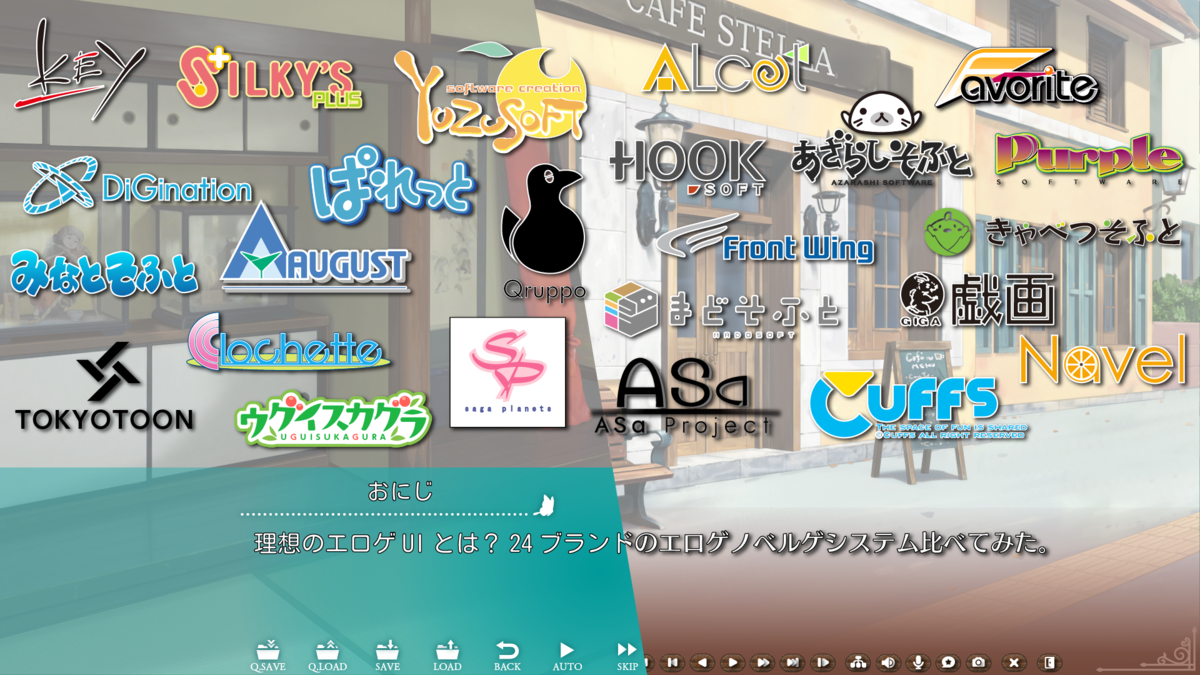 f:id:oniji:20210226171819p:plain