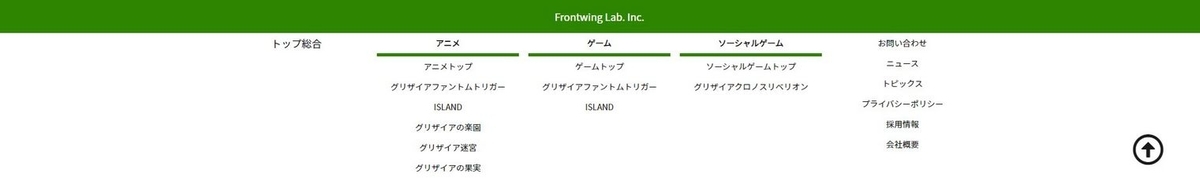 f:id:oniji:20210316173314j:plain