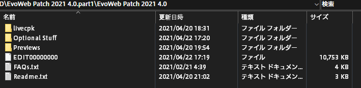 f:id:oniji:20210506175104p:plain