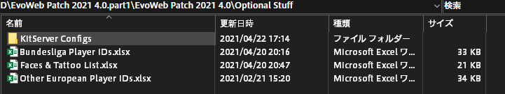 f:id:oniji:20210506175600p:plain