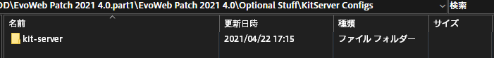 f:id:oniji:20210506175637p:plain