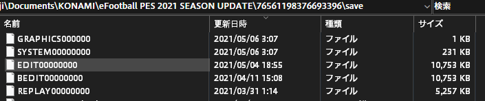 f:id:oniji:20210506181631p:plain