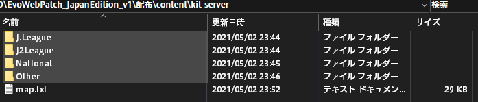 f:id:oniji:20210506190922p:plain