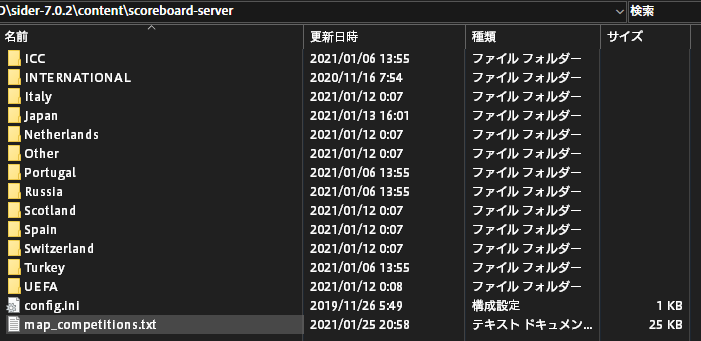 f:id:oniji:20210507143840p:plain