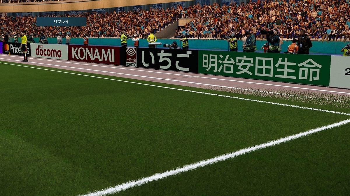 ウイニングイレブン21 Pc版 Evowebpatch Japanedition 導入解説 声オタおにじくんの声学審問h ウイニングイレブン21 Pc版 Evowebpatch Japanedition 導入解説 声オタおにじくんの声学審問h