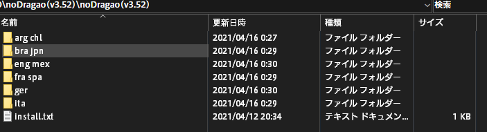 f:id:oniji:20210507180027p:plain