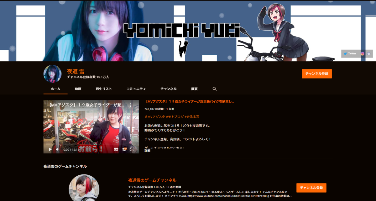 f:id:oniji:20210607164521p:plain