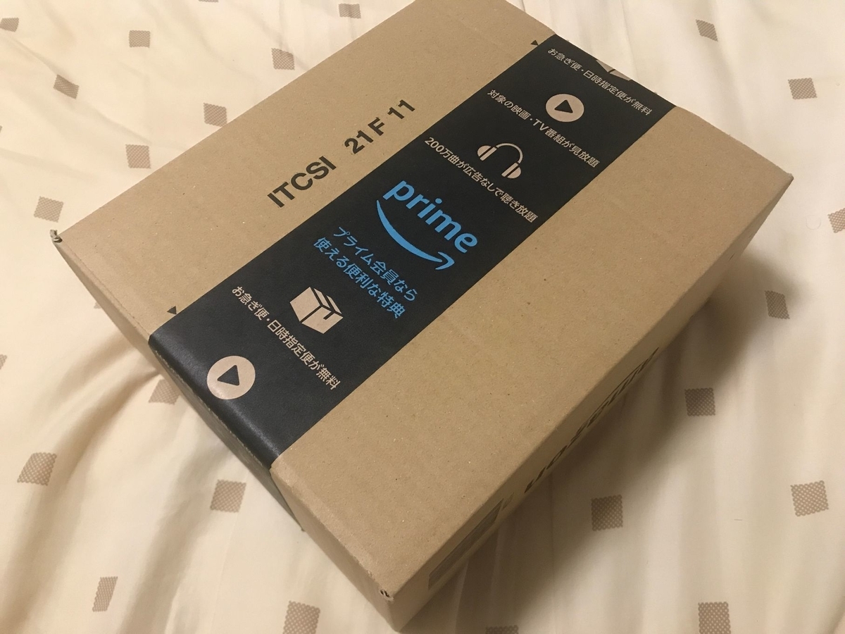 f:id:oniji:20210623152756j:plain