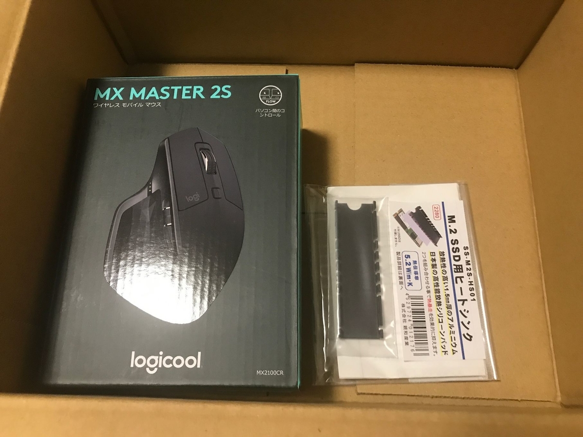 f:id:oniji:20210623153132j:plain