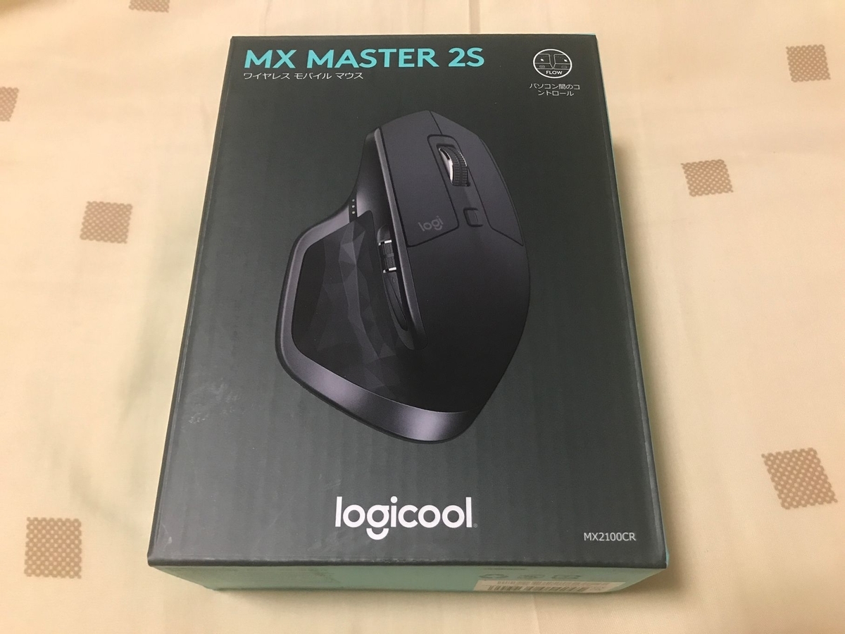 f:id:oniji:20210623154629j:plain