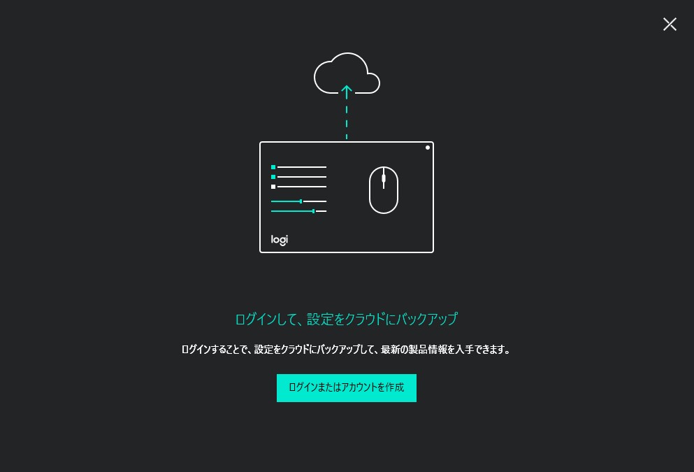 f:id:oniji:20210623182313j:plain