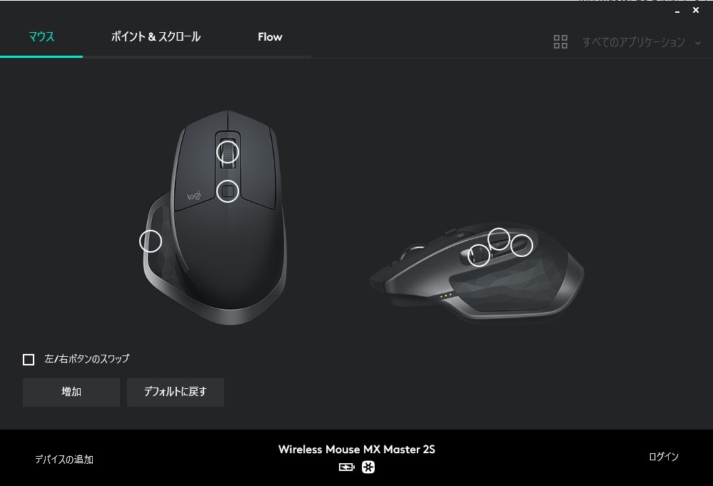 f:id:oniji:20210623182330j:plain