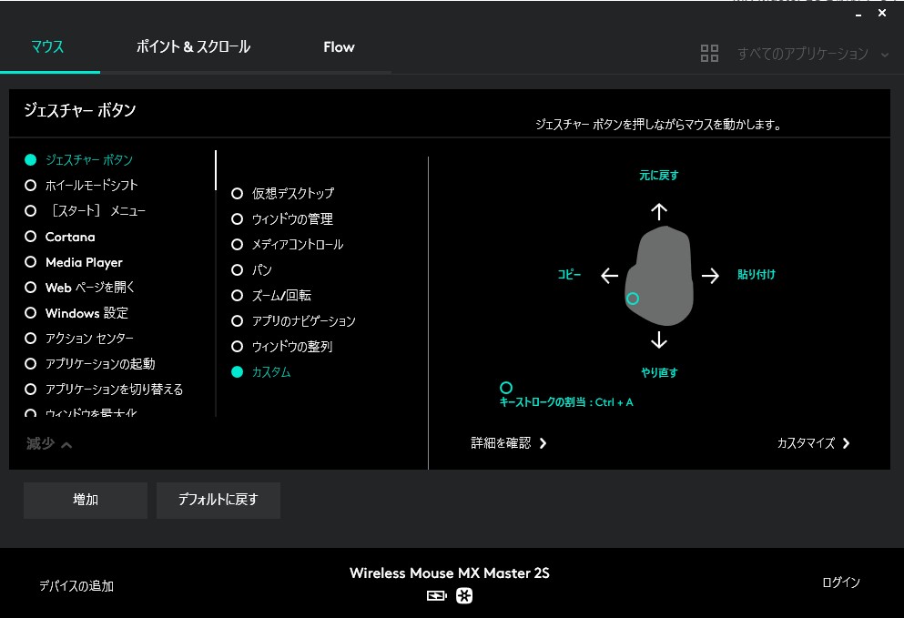 f:id:oniji:20210623184541j:plain