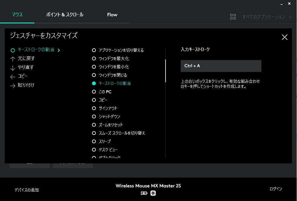 f:id:oniji:20210623203816j:plain