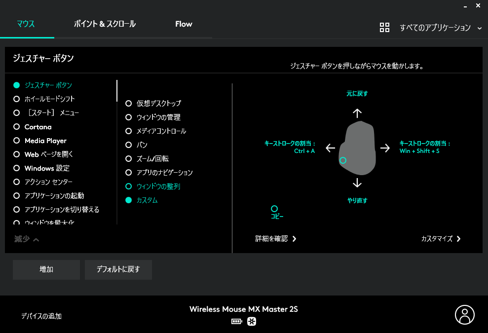 f:id:oniji:20210623211704p:plain
