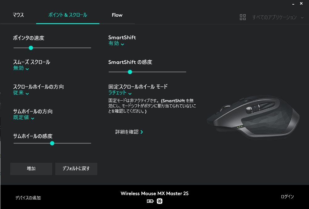 f:id:oniji:20210623214408j:plain