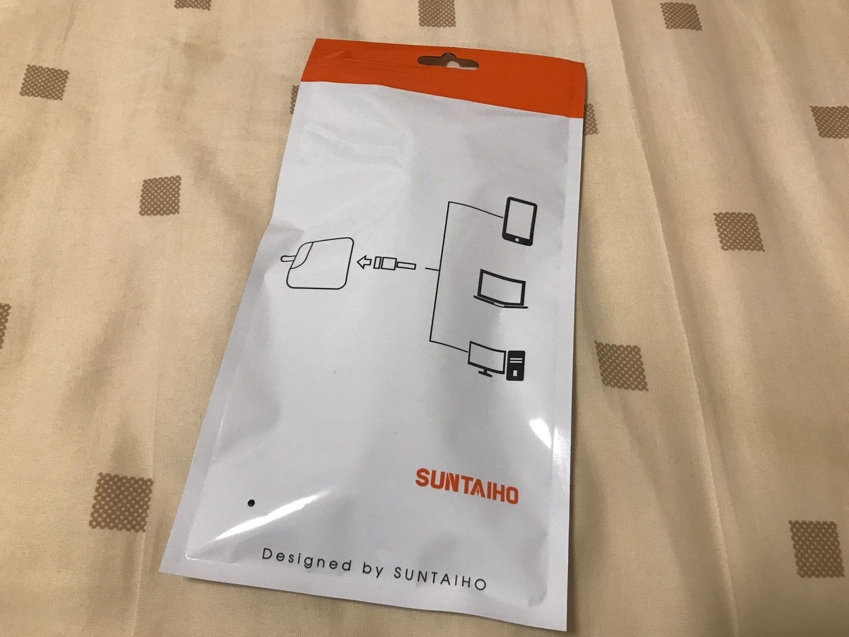 f:id:oniji:20210625191415j:plain