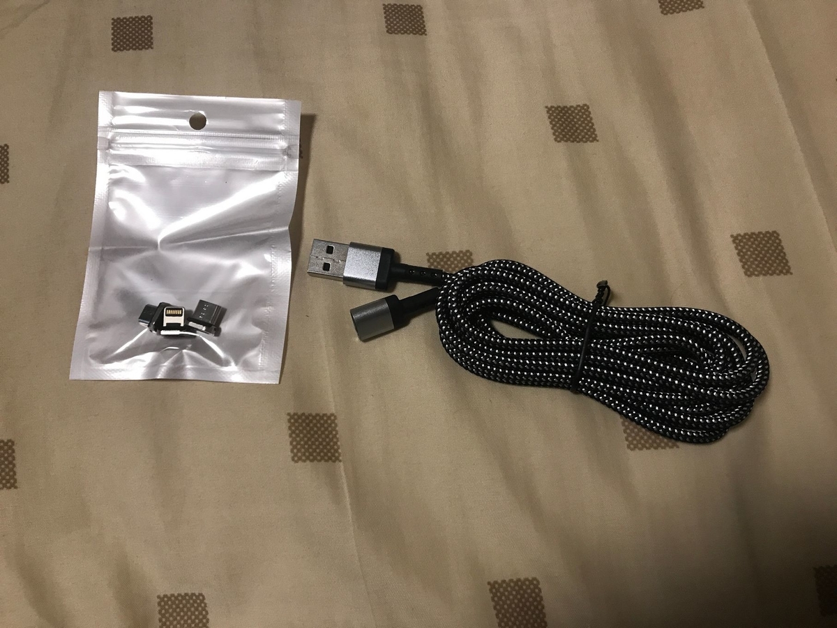 f:id:oniji:20210625191656j:plain