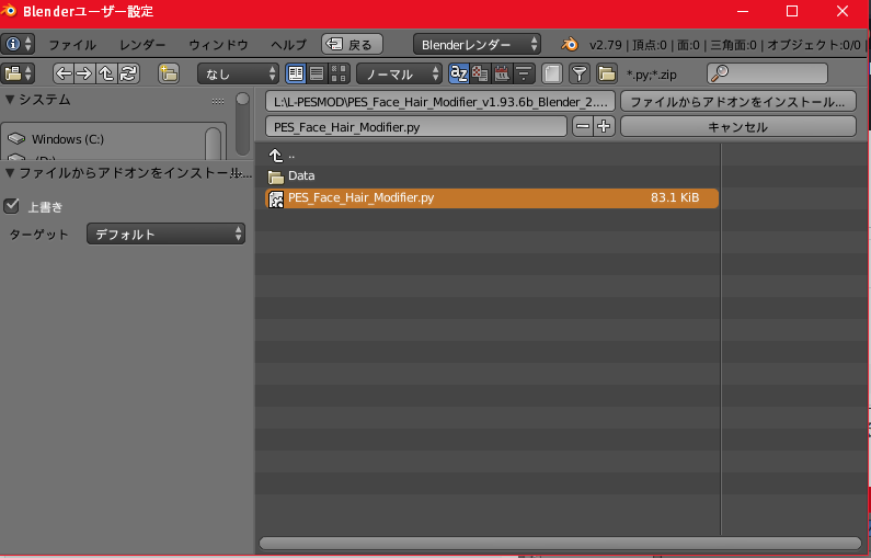 f:id:oniji:20210706004925p:plain