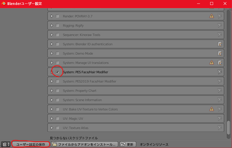 f:id:oniji:20210706005136p:plain