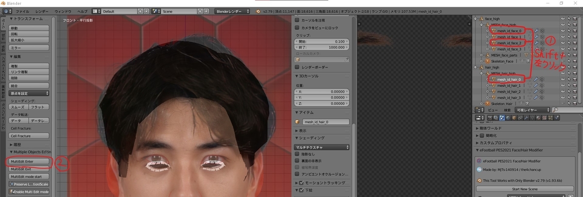 f:id:oniji:20210707164308j:plain