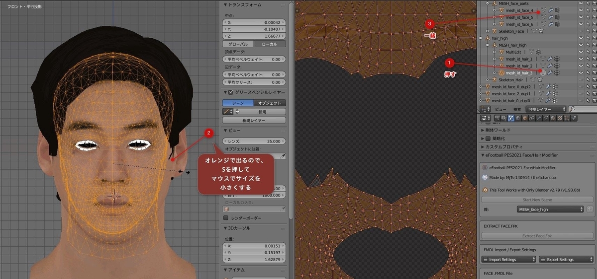 f:id:oniji:20210707194145j:plain