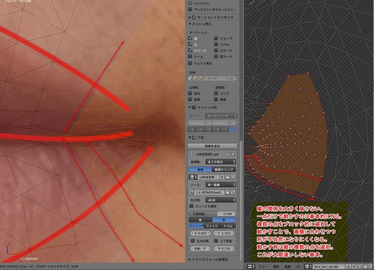 f:id:oniji:20210709145159j:plain