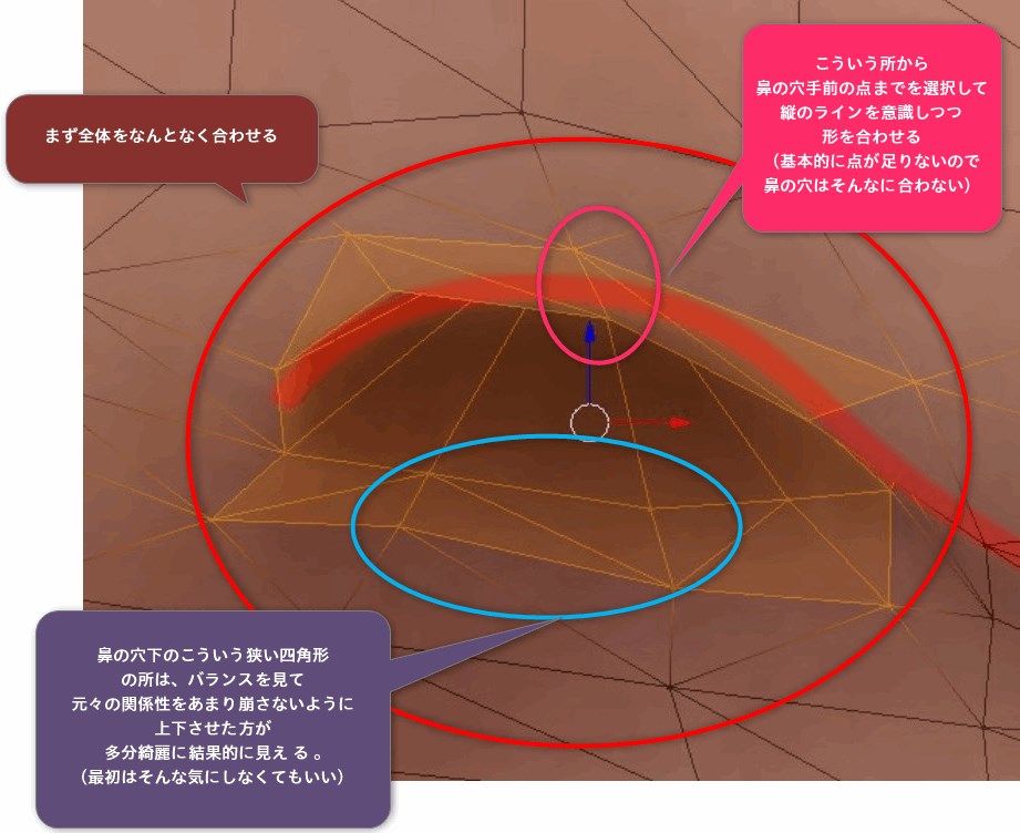 f:id:oniji:20210709155454j:plain