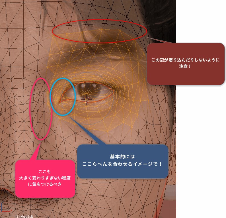 f:id:oniji:20210709163145j:plain