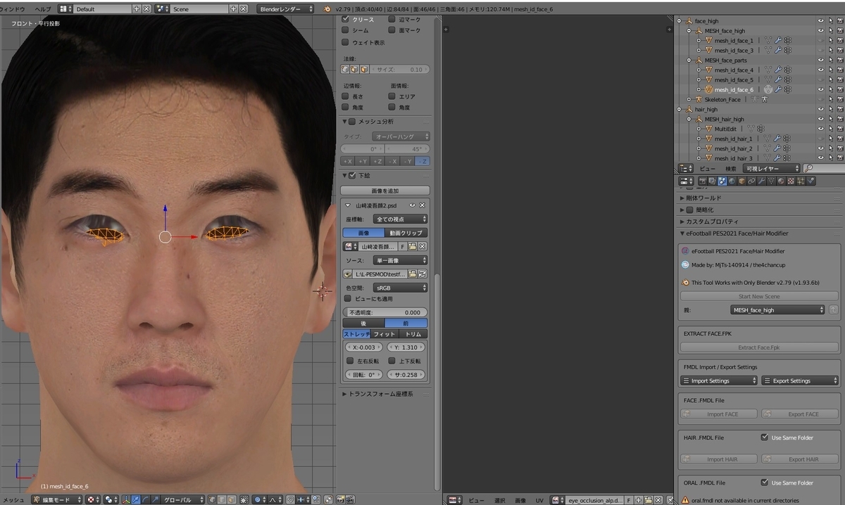 f:id:oniji:20210709183448j:plain