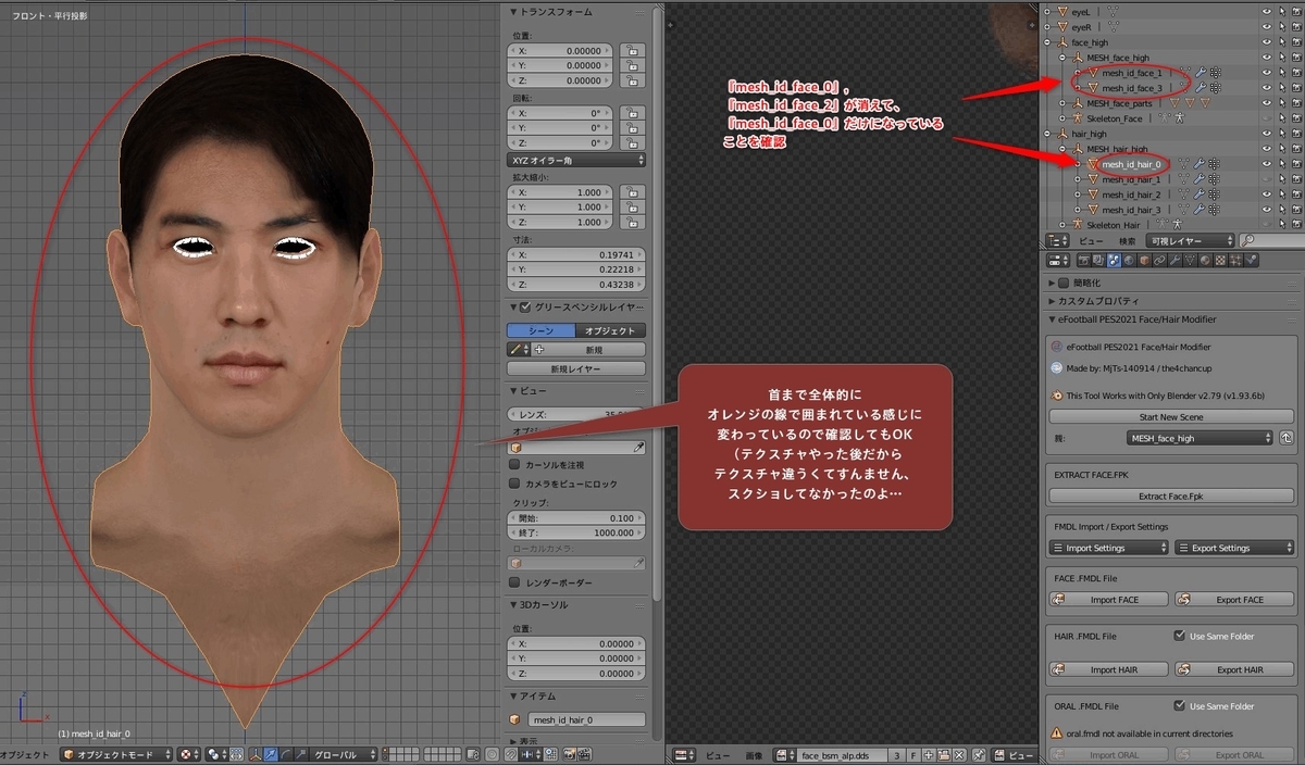 f:id:oniji:20210710155543j:plain