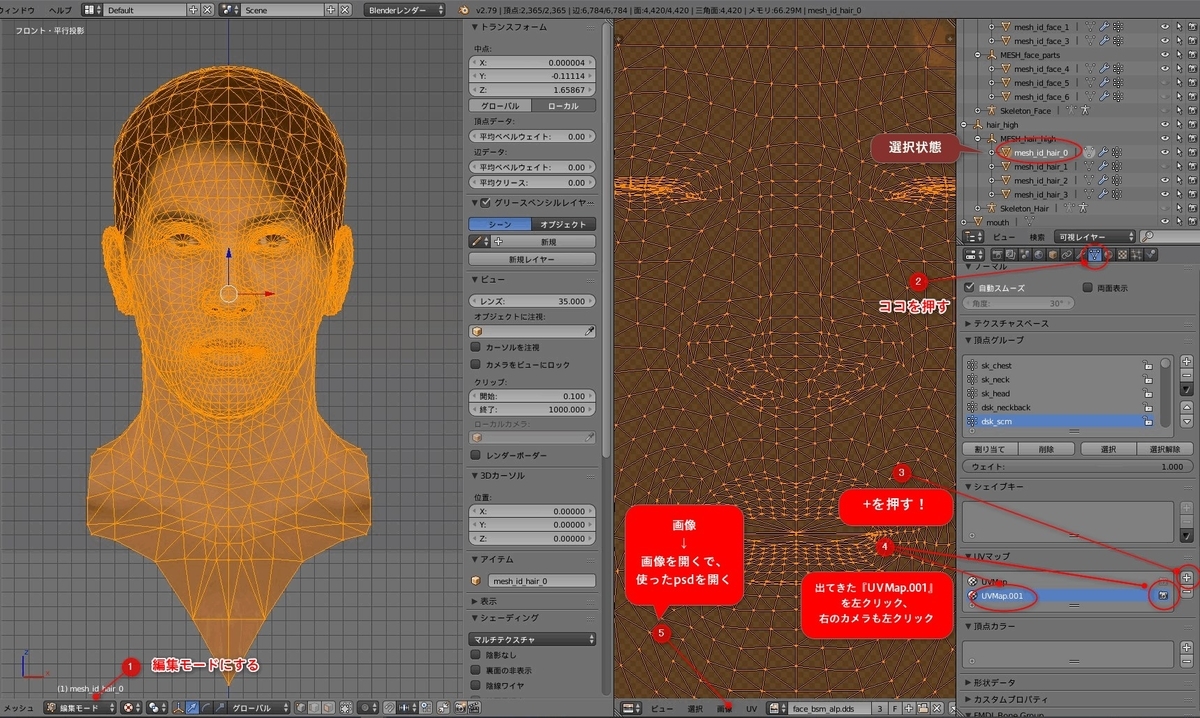 f:id:oniji:20210710161020j:plain