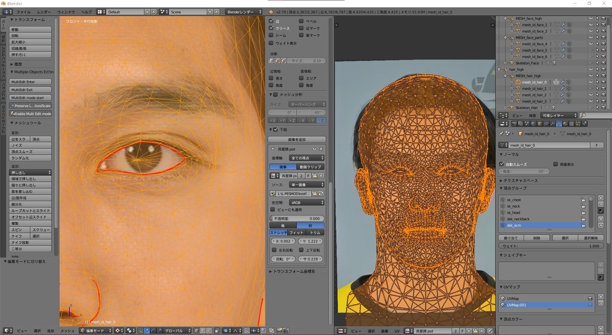 f:id:oniji:20210710161837j:plain